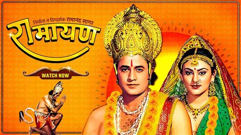  Vishal-Ramayan: Ein Bollywood-Drama mit pakistanischen Wurzeln?