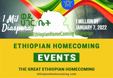 Xzavier's Ethiopian Homecoming Concert: A Celebration of Roots and Rhythms!